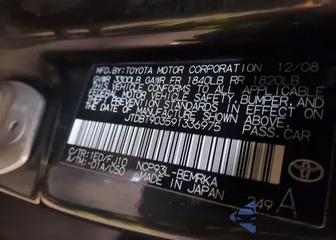 2009 Toyota Yaris из США, поврежденный, VIN JTDBT903591336975